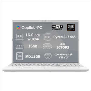 富士通　FUJITSU FMV Note A A77-L3W ［AMD Ryzen AI 7 / メモリ16GB / SSD512GB / Win11 Home / 16.0型 ］ シルキーホワイト K0AXJR02JF