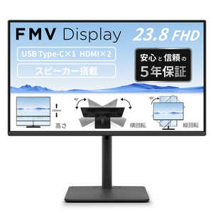 �x�m�� FUJITSU FMV Display V2403(C) �m23.8�^ / �t��HD(1920×1080) / ���C�h / 120Hz�n �u���b�N K0AK001ZJF