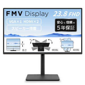 �x�m�� FUJITSU FMV Display V2403 �m23.8�^ / �t��HD(1920×1080) / ���C�h / 120Hz�n �u���b�N K0AJ001YJF