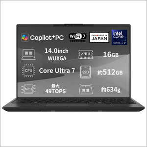 富士通　FUJITSU FMV Note U UX-L3B ［intel Core Ultra 7 / メモリ16GB / SSD512GB / Win11 Home / 14.0型 ］ ピクトブラック K0N70000JP