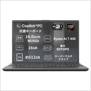 富士通　FUJITSU FMV Note A A77-L3BB ［AMD Ryzen AI 7 / メモリ16GB / SSD512GB / Win11 Home / 16.0型 ］ ブライトブラック K0AXJR09JF