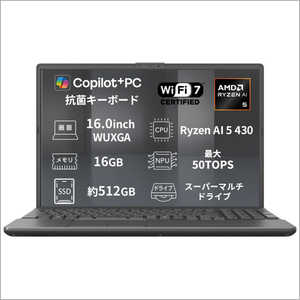 �x�m�� FUJITSU FMV Note A A55-L3BB �mAMD Ryzen AI 5 / ������16GB / SSD512GB / Win11 Home / 16.0�^ �n �u���C�g�u���b�N K0AXJR16JF