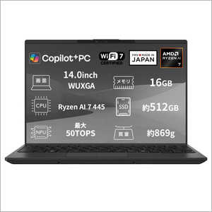 �x�m�� FUJITSU FMV Note U U77-L3B �mAMD Ryzen AI 7 / ������16GB / SSD512GB / Win11 Home / 14.0�^ / 2026�N11�����f���n �s�N�g�u���b�N K0N60000JP