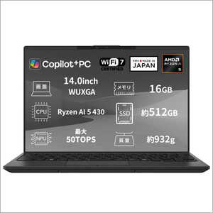 富士通　FUJITSU FMV Note U U59-L3B ［AMD Ryzen AI 5 / メモリ16GB / SSD512GB / Win11 Home / 14.0型 / 2026年11月モデル］ ピクトブラック K0N60002JP