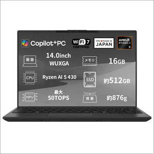 富士通　FUJITSU FMV Note U U55-L3B ［AMD Ryzen AI 5 / メモリ16GB / SSD512GB / Win11 Home / 14.0型 / 2026年11月モデル］ ピクトブラック K0N60004JP