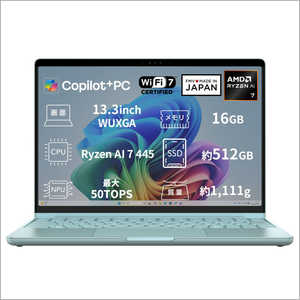 富士通　FUJITSU FMV Note C C77-L3L ［AMD Ryzen AI 7 / メモリ16GB / SSD512GB / Win11 Home / 13.3型 ］ ホライゾンブルー K0N90000JP