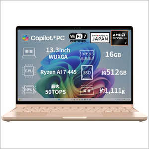 富士通　FUJITSU FMV Note C C77-L3P ［AMD Ryzen AI 7 / メモリ16GB / SSD512GB / Win11 Home / 13.3型 / 2026年11月モデル］ ピンクゴールド K0N90001JP