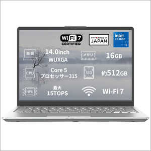 富士通　FUJITSU FMV Note M M55-L3S ［intel Core 5 / メモリ：16GB / SSD：512GB / Win11 Home / 14.0型 / 2026年11月モデル］ シルバー K0NA0001JP