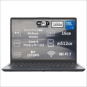 富士通　FUJITSU FMV Note M M55-L3BB ［intel Core 5 / メモリ16GB / SSD：512GB / Win11 Home / 14.0型 / 2026年11月モデル］ ブルーブラック K0NA0003JP