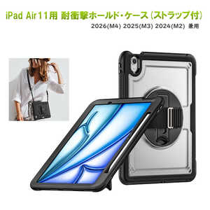 ROYALMONSTER 11�C���`iPad Air(2026)�p ��|�����E�ϏՌ��P�[�X �N���A RM-0051CL-Air11
