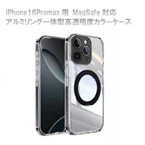 ROYALMONSTER iPhone 16Promax �p MagSafe�Ή� �A���~�����O��̌^�P�[�X BK RM8293-16PM-BK