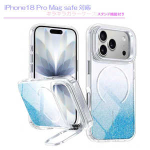 ROYALMONSTER iPhone 18 Pro �p ���炫��J���[ �N���A�P�[�X �m�w�ʃP�[�X / Magsafe�Ή��n �V�[�u���[ RM8294-18P-SB