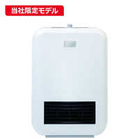 ORIGINALBASIC セラミックファンヒーター ホワイト OB-CHS1-W の通販