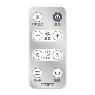 冷風機 ホワイト リモコン付き Amazon | 【ベストサイン 】冷風機 ホワイト冷風扇 扇風機 大