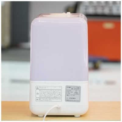 シィーネット 加湿器 [ハイブリッド(加熱＋超音波)式] 木造8.5畳/鉄筋