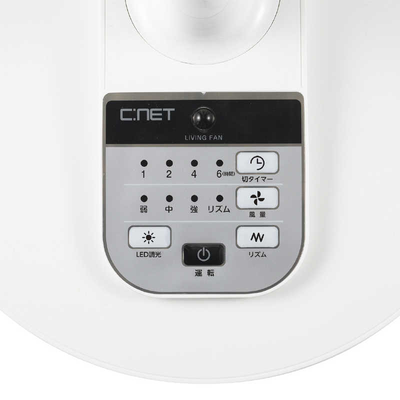 ソニー ホームラジオ SRF-V1BT FM AM ワイドFM Bluetooth対応 ホワイト SRF-V1BT W - 4