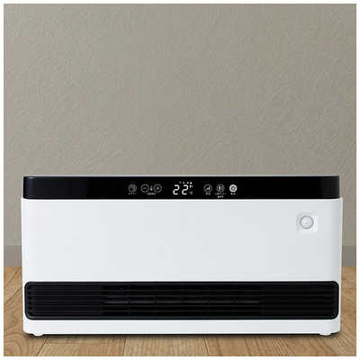 シィーネット ワイドスリムセラミックヒーター 1200W 人感センサー付き