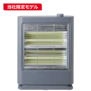 シィーネット シィーcmネット シィー・ネット グレー CDEM401BK-WH シィーネット シィーcmネット シィー・ネット グレー CDEM401BK-WH