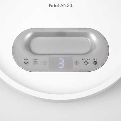 PaTaFAN30 新品 シィーネット 【アウトレット】PaTaFAN30 折り畳み扇風機