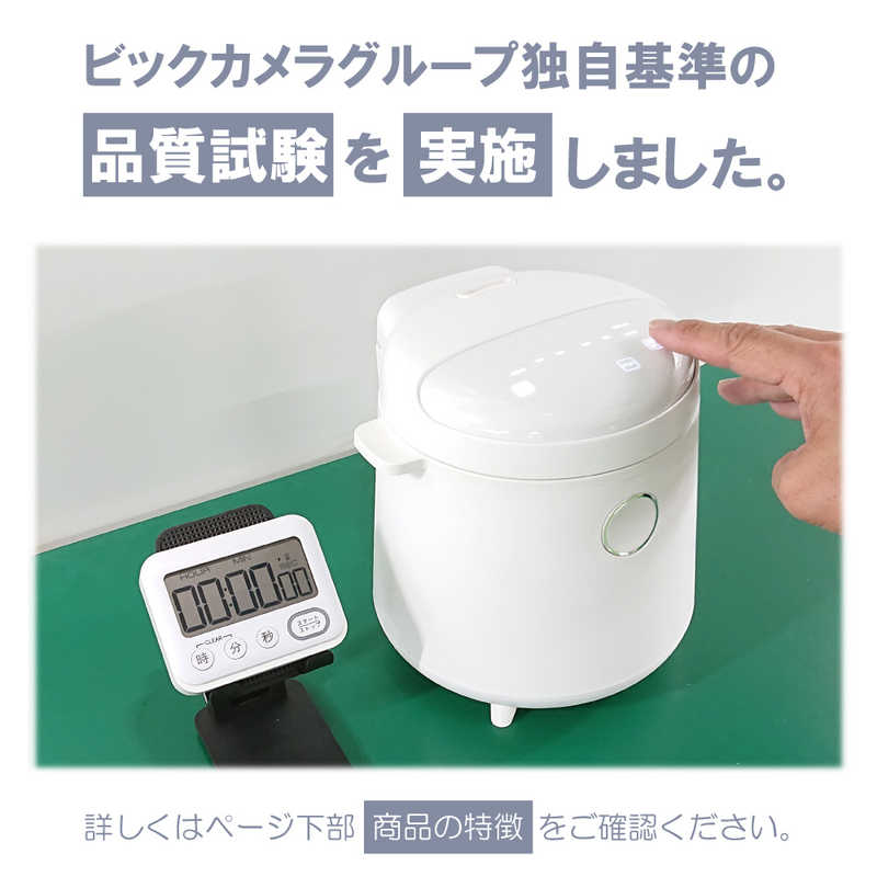 ORIGINALBASIC ORIGINALBASIC 炊飯器 ［3合 /マイコン］ OB-M30-K OB-M30-K