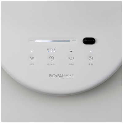 シィーネット 扇風機 DCモーター搭載 (省エネタイプ) 自動首振り機能