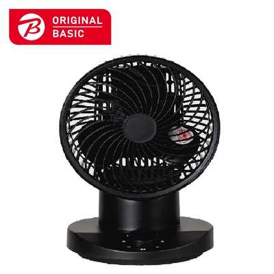 【美品】カラフルアロマサーキュレーター　ブラック　20cm 美品】カラフルアロマサーキュレーター ブラック 20cm価格