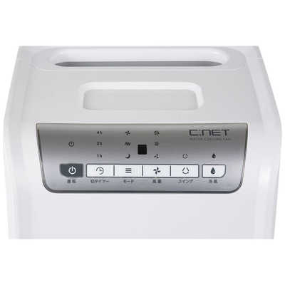 風 CCG 白 フォン FSP 全漢MP7-WA ARGBWhite 極致高效雙塔風冷散熱器(白色
