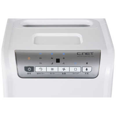 【947 】C-NET 水冷風扇 CRA108WH 947 】C-NET 水冷風扇 CRA108WH 株式会社シィー・ネット｜製品情報