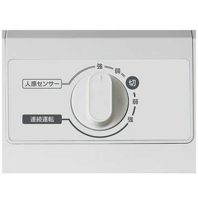 ORIGINALBASIC セラミックファンヒーター ホワイト OB-CHS1-W の通販