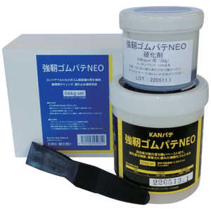 ֐peH KANpe xSpeNEO 0.6KGZbg 501052