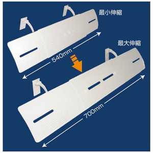 ダイアンサービス エアーウィング・スリム AW10-021-01