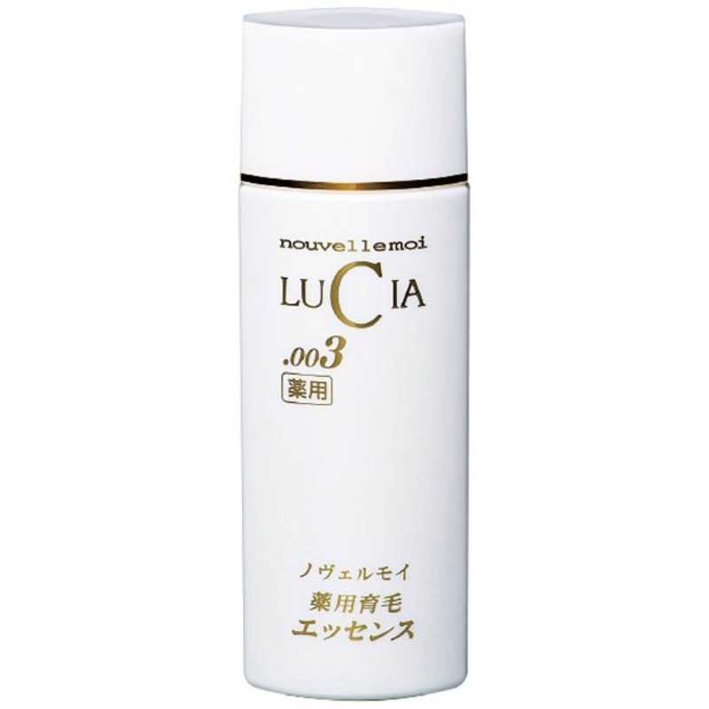 ルチア ルチア 薬用育毛エッセンス 85ml  