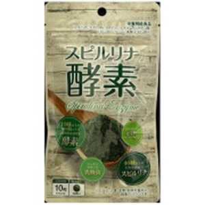 リブラボラトリーズ スピルリナ酵素 (150粒) リブラボラトリーズ スピルリナ酵素 (150粒)