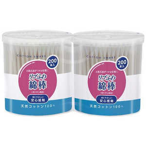 リブラボラトリーズ 抗菌綿棒A200本x2 リブラボラトリーズ 抗菌綿棒A200本x2