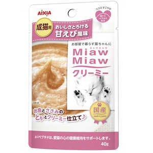 アイシア MiawMiaw クリーミー 甘えび風味 40g 