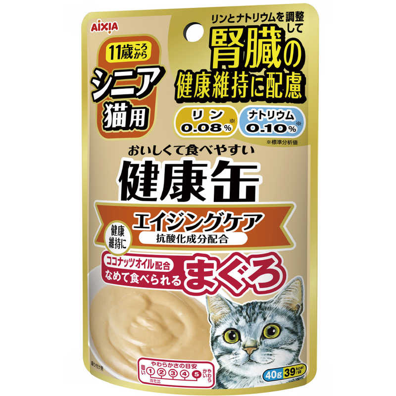 アイシア アイシア 健康缶パウチ シニア猫用 エイジングケア  