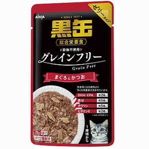アイシア 黒缶パウチ まぐろとかつお 猫 クロカンパウチマグロトカツオ70G