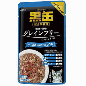 アイシア 黒缶パウチ かつお節入りまぐろとかつお 猫 クロカンPカツオブシマグロカツオ70