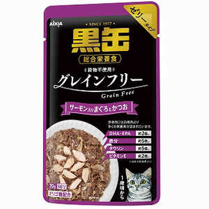 アイシア 黒缶パウチ サーモン入りまぐろとかつお 猫 クロカンPサーモンマグロトカツオ70G