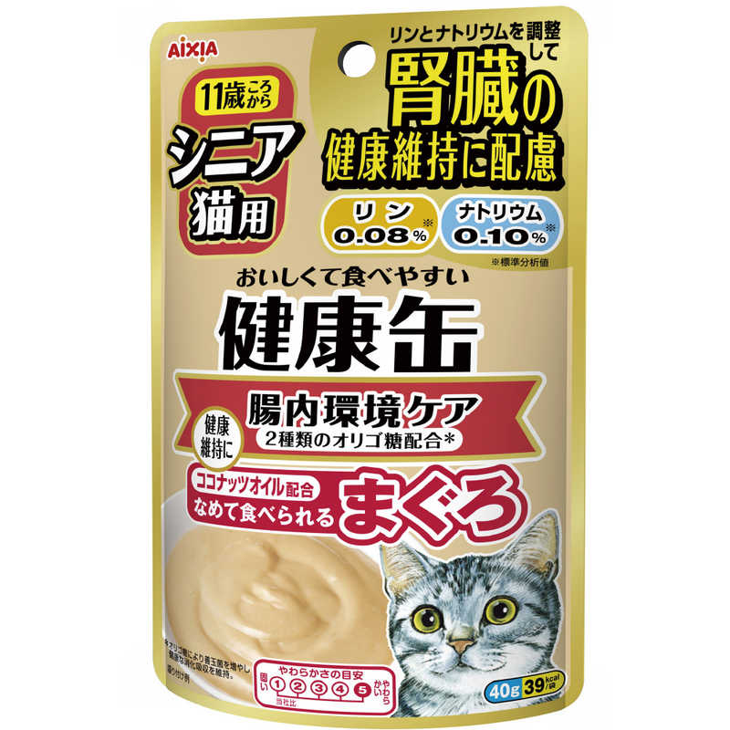 アイシア アイシア 健康缶パウチ シニア猫用 腸内環境ケア  