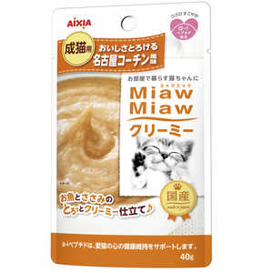  MiawMiaw ꡼ߡ ̾Ų̣ 40g