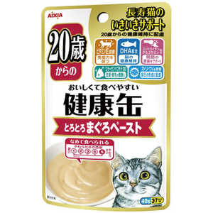 アイシア 健康缶パウチ 20歳からのとろとろまぐろペースト 40g