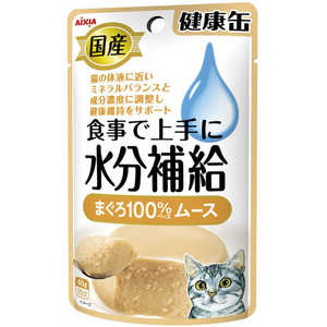 アイシア 国産健康缶パウチ 水分補給 まぐろムース 40g 