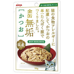 アイシア 金缶無垢 かつお 50g 