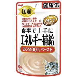 アイシア 国産 健康缶パウチ エネルギー補給 まぐろペースト 40g 猫 ケンコウPエネルギマグ40G