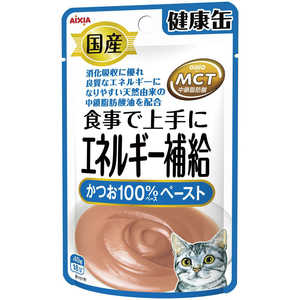 アイシア 国産 健康缶パウチ エネルギー補給 かつおペースト 40g 