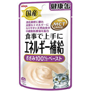 アイシア 国産 健康缶パウチ エネルギー補給 ささみペースト 40g 猫 ケンコウPエネルギササミ40G