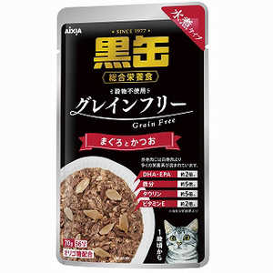 アイシア 黒缶パウチ 水煮タイプ まぐろとかつお 70g 猫 クロカンPミズニマグロ70G