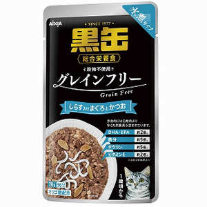 アイシア 黒缶パウチ 水煮タイプ しらす入りまぐろとかつお 70g 猫 クロカンPミズニシラス70G