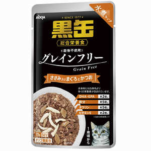  ̥ѥ ѥ ޤȤĤ 70g ǭ Pߥ˥70G